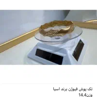 تک پوش طلا