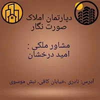 65-متری-بازسازی-تخلیه