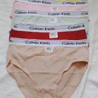 لباس زیر نو|لباس|بومهن, |دیوار