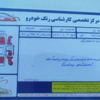 فروش و معاوضه|خودرو سواری و وانت|ملایر, |دیوار