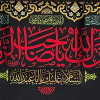 منشی خانم جهت کار در کافی نت