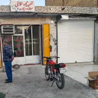 ملک تجاری