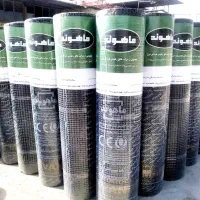 ایزوگام قیمت فاکتور