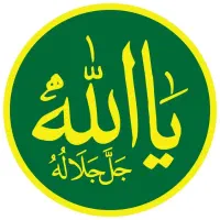 سرکتاب با قران تضمینی قلم حقیقت