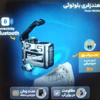 هندزفری گیمینگ مدل دامیکس|لوازم جانبی موبایل و تبلت|تهران, فاطمی|دیوار