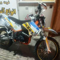 تریل 249ccفلات انژکتور