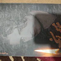 کتاب مثنوی اشک