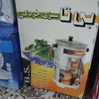 وسایل منزل نو