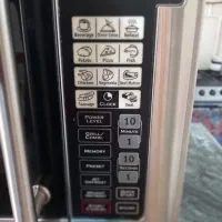 مایکرویو دلمونتیDL740