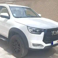 فروش KMC T8 کم کارکرد