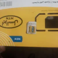 ۰۹۳۵۱۴۶۹۵۵۰خط ایرانسل