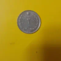 سکه و یادبود قدیمی|کلکسیون سکه، تمبر، اسکناس|تهران, توحید|دیوار