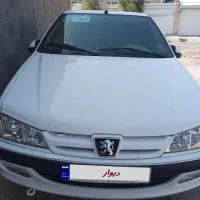 پارس LX TU 5