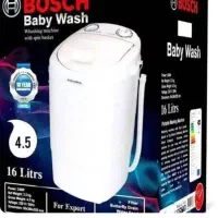 مینی واش بوش