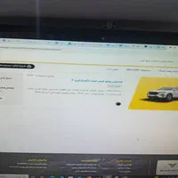 فروش حواله فیدیلیتی پریمیوم