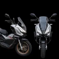 کویر AGV.X|موتورسیکلت|رشت, پستک|دیوار