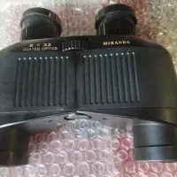 دوربین شکاری|کوهنوردی و کمپینگ|گرمسار, |دیوار