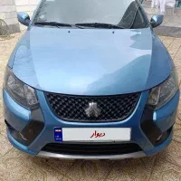 کوییک اتومات فول پلاس