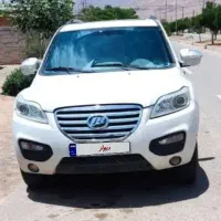 لیفان ایکس شصت تک برگ سند ۹۴