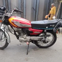 موتور سیکلت CG125