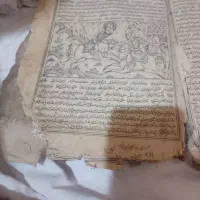 کتاب مداحی|کتاب و مجله مذهبی|مشهد, توس (بلوار توس)|دیوار