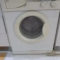 لباسشویی حایر