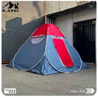 تولیدی انواع چادر مسافرتی