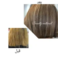 مدل رنگ ولایت برای تکمیل آلبوم کاری سالن زیبایی|آرایشگاه و سالنهای زیبایی|مشهد, شهید علی محمدی|دیوار