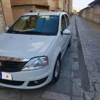 تندرپلاس اتومات97
