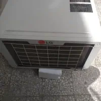 معاوضه