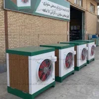 کولر صنعتی ۲۵ هزار - کولر آبی کارگاهی