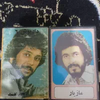 نوار کاست فروشی