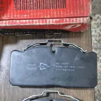 قطعات میدل باس