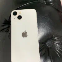 13نرمال