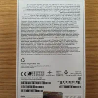 آیفون 13 نرمال آک نات اکتیو|موبایل|قم, بلوار امین و ساحلی|دیوار