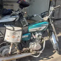 هندا مزایده سی جی ژاپن