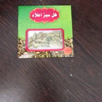 محصولات خانگی|خوردنی و آشامیدنی|شاهین‌شهر, ۹ دی|دیوار