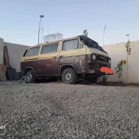 فولکس واگن اوراقی