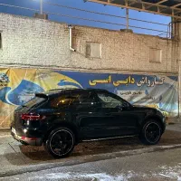 استاد کار کارواش