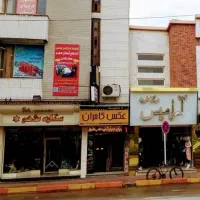 تشریفات ازدواج آسان مهرستارگان
