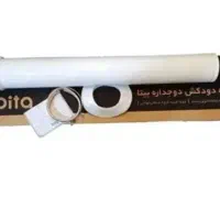 دودکش دوجداره بیتا