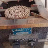 گاز