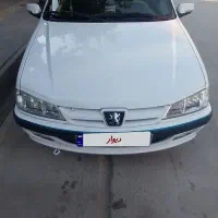 پارس سال