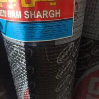 نمایندگی پخش ایزوگام دلیجان بابرندهای مختلف|عمدهفروشی|شوشتر, |دیوار