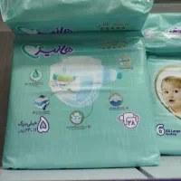 پوشک ببم|اسباب و اثاث بچه|قم, پردیسان|دیوار