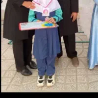 لباس فرم مدرسه