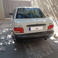 پراید