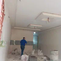 زمین-پرده-غیبی