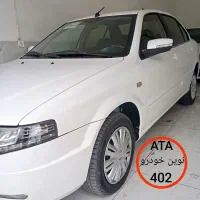 خودرو|خودرو سواری و وانت|گنبد کاووس, |دیوار