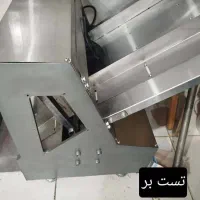 وسایل کارگاه سینی قالب تست تست بر و...